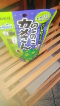 亀餌のサムネイル