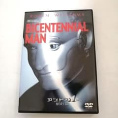 アンドリューNDR114 BICENTENNIAL MAN DVD - メルカリ
