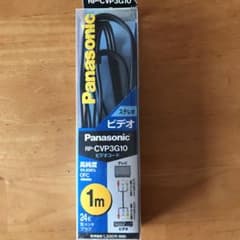 Panasonic RP-CVP3G10のサムネイル