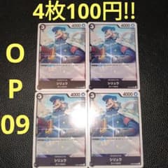 りっとく様 リクエスト 4点 まとめ商品 - メルカリ