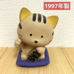 m16805203286_1.jpg?1742644847