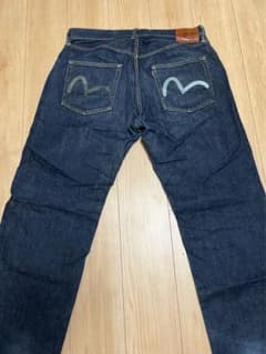 ヌキ男様専用　エビス　EVIS エヴィス　No.２のサムネイル
