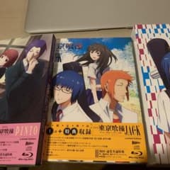 OVA 東京グール jackとpinto セットのサムネイル