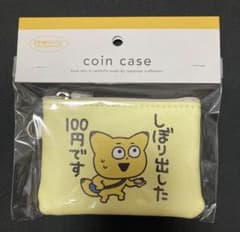 s*a様 スタジオug にしむらゆうじ　金田こん ケース ポーチ にしむらゆうじ コインケース 金田こん - メルカリ