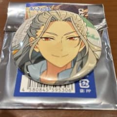 あんスタ コレクション缶バッジ 2026Feb Casual side 乱凪砂 - メルカリ