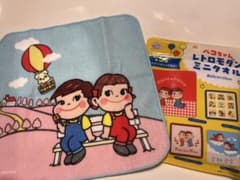 ペコちゃん レトロモダンミニタオルのサムネイル