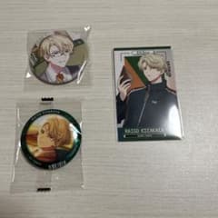 エイトリ 全体会議 18is 來人 缶バッジ エイトリ 全体会議 18is 來人 缶バッジ 18TRIP エイトリ 缶バッジ