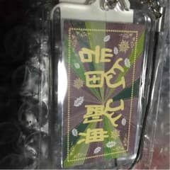 miyu様専用です。取り置き。のサムネイル