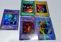 유희왕 OCG 초기 카드 5장 세트 Replica