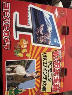 ヨドバシカメラ 夢のお年玉箱 JAPANNEXT 27インチ4Kモニター - メルカリ