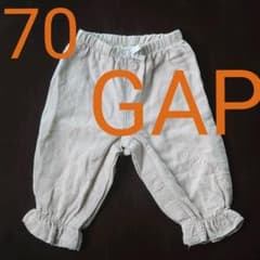 Baby Gap 70 履いたままオムツ替え可能　パンツのサムネイル