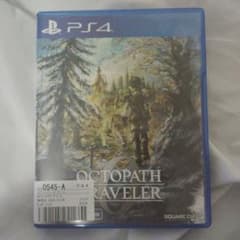 PS4 オクトパストラベラー0