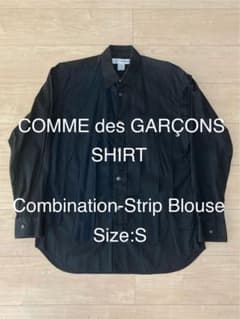 COMMEdesGARÇONS SHIRT/黒×紺コンビ短冊シャツ/S/アシメのサムネイル