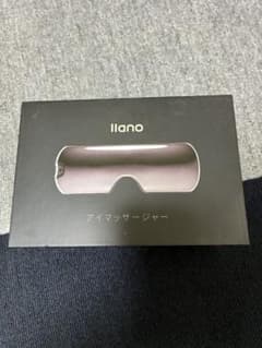 llano アイマッサージャー 本体のサムネイル