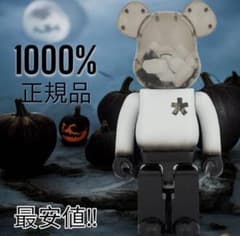 ☆新品☆正規品 BE@RBRICK ERIC HAZE 1000％ - メルカリ
