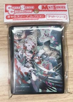 シャドウバース WORLDS BEYOND マット ミルティオ＆ルーゼン