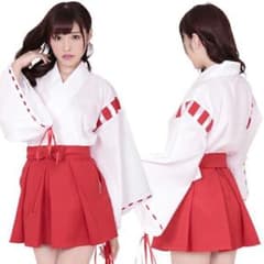 [値下げしました]巫女コスプレ服のサムネイル