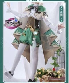 原神 ウェンティ コスプレ衣装 Lサイズ 三分妄想 - メルカリ