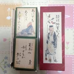芭蕉、蕪村、一茶、去来の俳句かるたセットのサムネイル
