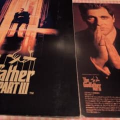 映画　ゴッドファーザー PART III パンフレット＆劇場公開チラシのサムネイル