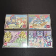 ドラゴンクエスト カードダス 4枚セット - メルカリ