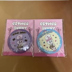 エスターバニー 缶ミラー 2点セット ファミマのサムネイル