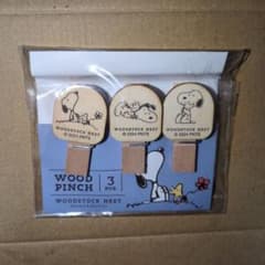 スヌーピー ウッドピンチ 3個セット WOODSTOCK NESTのサムネイル