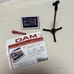 ミニチュア DAM カラオケセットのサムネイル