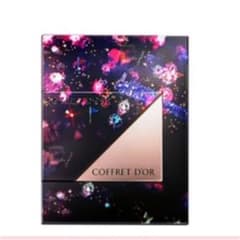 コフレドール　マルチデザイニングパレット　01のサムネイル