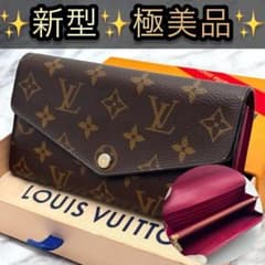 新型 極美品 ルイヴィトン モノグラム サラ フューシャ 長財布 カード