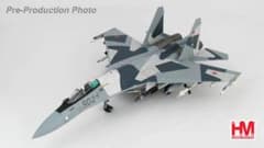 Hobby Master ホビーマスター HA5701 Su-35 プロトタイプ Hobby Master ホビーマスター HA5701 Su-35 プロトタイプ - メルカリ