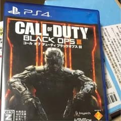 bo3 PS4のサムネイル