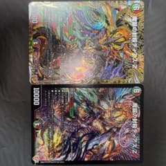 ディアスzのサムネイル