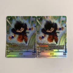 ドラゴンボール フュージョンワールド 孫悟空 4枚セット fb08-100 フュージョンワールド 孫悟空 FB08-100 パラレル 2枚セット - メルカリ
