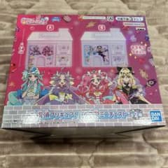 BANDAI 名探偵プリキュアハウス型ミニチェスト　ピンク色 タンブラーセット
