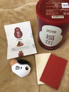 福缶 無印  2019のサムネイル