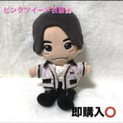 Aぇ! group WANT!!衣装 ちびぬい はぴぬい正門良規 - メルカリ