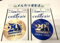 名鉄ミニ系統板マグネット - メルカリ