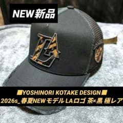 2026s_春夏NEWモデル YOSHINORI KOTAKE LA豹柄ロゴ - メルカリ