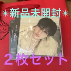 FC限定 Bangchan盤 20枚セット 新品未開封 Stray Kids 『Hollow』FC限定盤 BangChan版 2枚セット - メルカリ