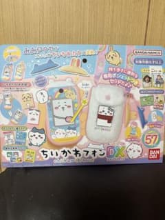 ちいかわフォン DX