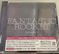 FANTASTIC ROCKET CD ONLY盤のサムネイル