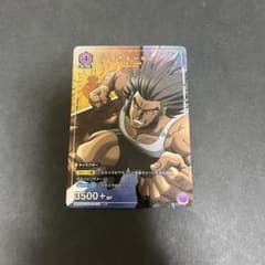 ユニオンアリーナ HUNTER × HUNTER ・ウボォーギン パラレルのサムネイル
