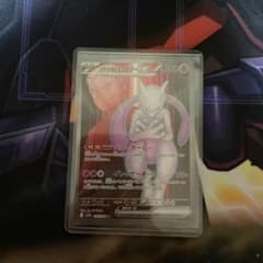 ロケット団のミュウツーex SR スカーレット&バイオレット 拡張パック