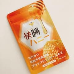 新品】快調ハニー 快調サポート はちみつ サプリメント 15粒入 - メルカリ