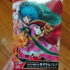 フィギュア？のサムネイル
