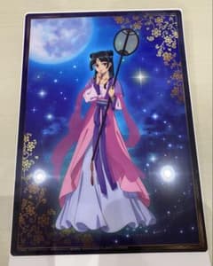 薬屋のひとりごと クリアポスター2〈6枚セット〉 - メルカリ
