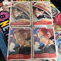 ワンピースカード モンキー・D・ルフィ シャンクス プロモ - メルカリ