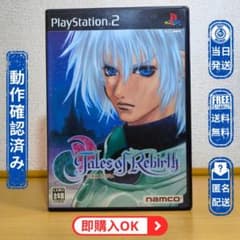 PS2 테일즈 오브 리버스 TALES OF REBIRTH