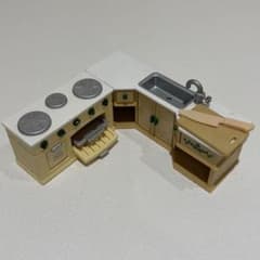 シルバニアファミリー キッチンセット 初期のサムネイル